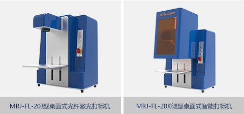 Laser cleaning machine rust removal 200w 500w