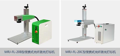 Laser cleaning machine rust removal 200w 500w