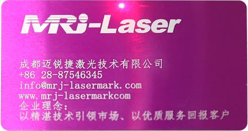 Laser cleaning machine rust removal 200w 500w