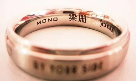 engraving on jewelry